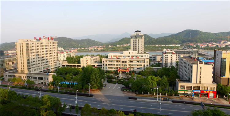 “衢江杯”江山贝林医院